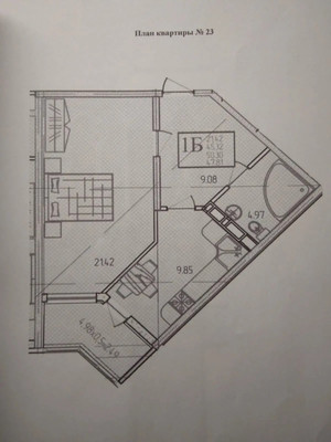 Продам однокомнатную (1-комн.) квартиру, им. Стасова ул, 10, Краснодар г