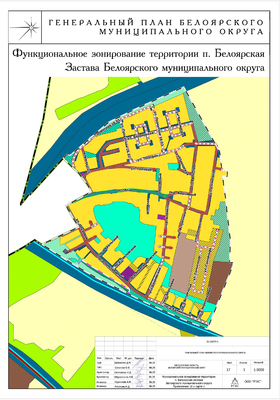 Продам землю для коммерческого использования 363 соток, ИЖС, Солнечная ул, 26, Белоярская Застава п