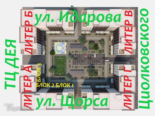 Продам однокомнатную (1-комн.) квартиру, Циолковского ул, 7кБ, Нальчик г