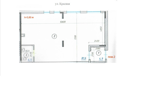 Продам коммерческое помещение 91 м2, Красная ул, 35, Пенза г