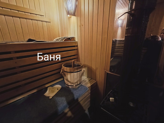 Продам дом, 5, квартал Дмитровский тер, 0 км от города