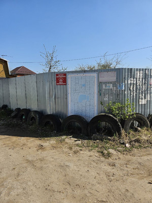 Продам участок 6,6 соток, Фермерское хоз., СНТ 1 ТЭЦ-2 тер, 93, Казань г, 0 км от города