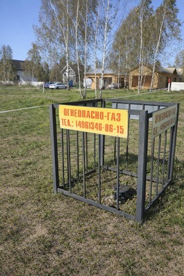 Продам участок 15,01 соток, ИЖС, ТСН ОнтариоВилл тер, Жихарево д, 0 км от города