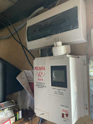 Продам участок 528 соток, ИЖС, Луч ул, Жуковский г, 0 км от города