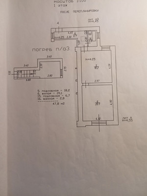 Продам двухкомнатную (2-комн.) квартиру, Советская ул, 33, Краснодар г