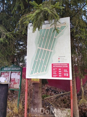 Продам участок 7 соток, СНТ, 1-я линия, Орехово п. ж/д ст., 22 км от города