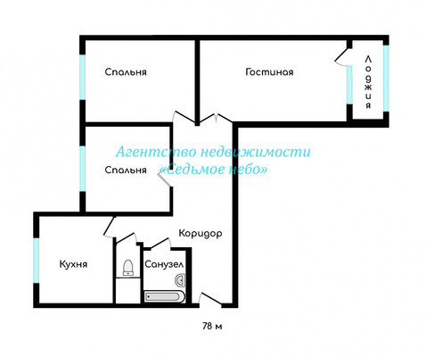 Продам трехкомнатную (3-комн.) квартиру, Академика Комарова ул, 3к2, Москва г