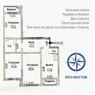 Продам трехкомнатную (3-комн.) квартиру, Комсомольский пр-кт, 24к2, Люберцы г