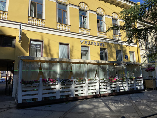 Продам двухкомнатную (2-комн.) квартиру, 7-я В.О. линия, 38А, Санкт-Петербург г