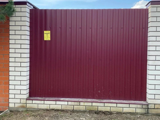 Продам участок 15 соток, ИЖС, Весенняя ул, Клишева д, 0 км от города