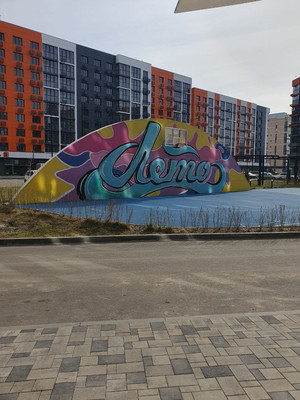 Продам однокомнатную (1-комн.) квартиру, им. генерала Корнилова ул, 1к4, Краснодар г