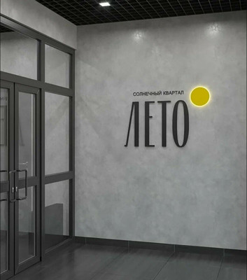 Продам однокомнатную (1-комн.) квартиру, им. генерала Корнилова ул, 1к4, Краснодар г