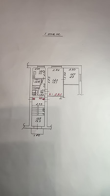 Продам двухкомнатную (2-комн.) квартиру, им. Братьев Дроздовых ул, 14, Краснодар г