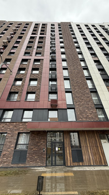 Продам трехкомнатную (3-комн.) квартиру, Куприна пр-кт, 30к9, Сосенское п