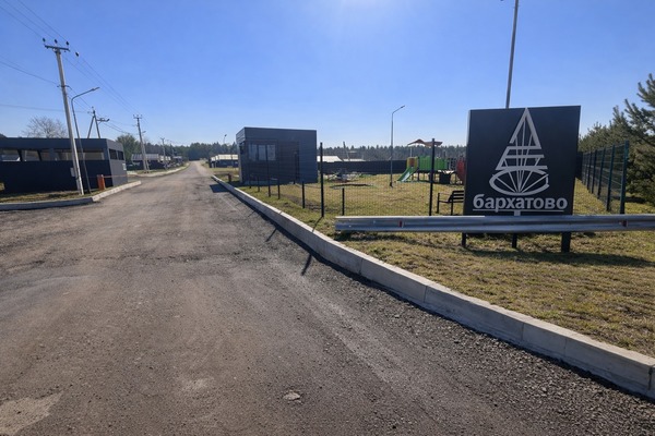 Продам участок 7,88 соток, Садоводство, ДНП Лес тер, Крючково д, 0 км от города