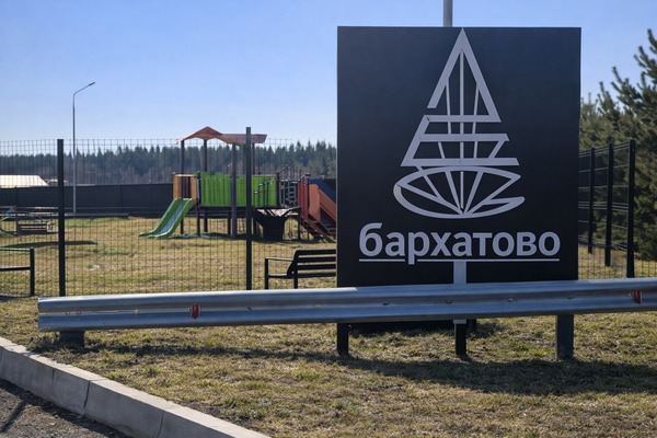 Продам участок 7,88 соток, Садоводство, ДНП Лес тер, Крючково д, 0 км от города