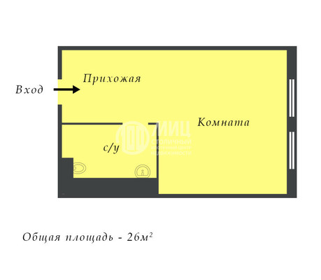 Продам однокомнатную (1-комн.) квартиру, Дмитровское ш, 107Ак5, Москва г