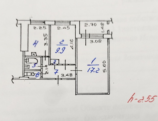 Продам двухкомнатную (2-комн.) квартиру, Новоселов (Дружба тер. СНТ) ул, 12, Новокузнецк г