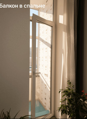 Продам трехкомнатную (3-комн.) квартиру, Физическая ул, 16, Троицк г