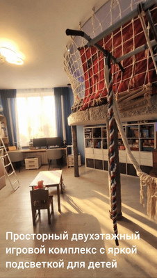 Продам трехкомнатную (3-комн.) квартиру, Физическая ул, 16, Троицк г