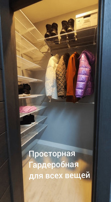 Продам трехкомнатную (3-комн.) квартиру, Физическая ул, 16, Троицк г