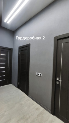 Продам трехкомнатную (3-комн.) квартиру, Физическая ул, 16, Троицк г