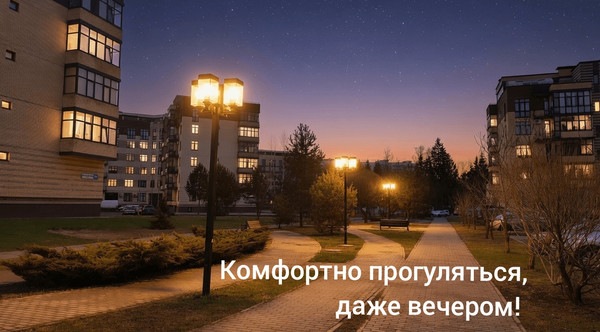 Продам трехкомнатную (3-комн.) квартиру, Физическая ул, 16, Троицк г