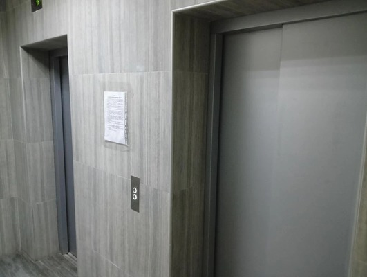 Продам двухкомнатную (2-комн.) квартиру, 2-я Баррикадная ул, 4, Ростов-на-Дону г