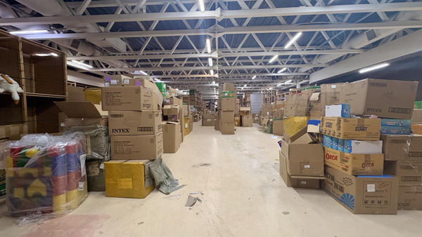 Сдам коммерческое помещение 1 650 м2, Ялтинская ул, 20, Калининград г