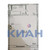 Продам однокомнатную (1-комн.) квартиру, Вильского ул, 34, Красноярск г