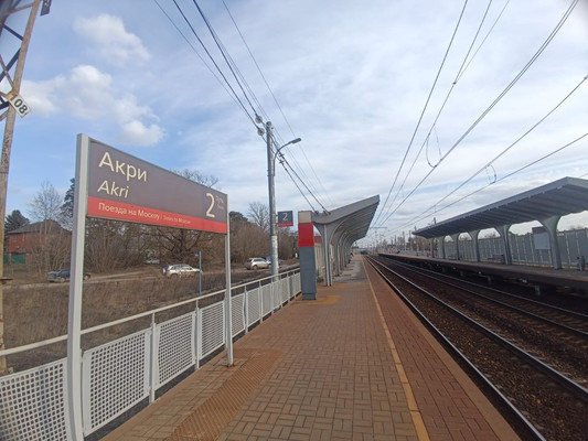 Продам дачу, МТС пер, 67, Ступино г, 0 км от города