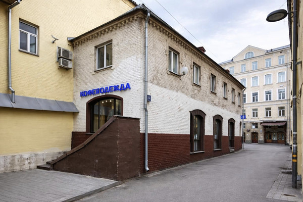 Продам многокомнатную квартиру, Новая Басманная ул, 12к4, Москва г