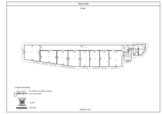 Продам многокомнатную квартиру, Новая Басманная ул, 12к4, Москва г