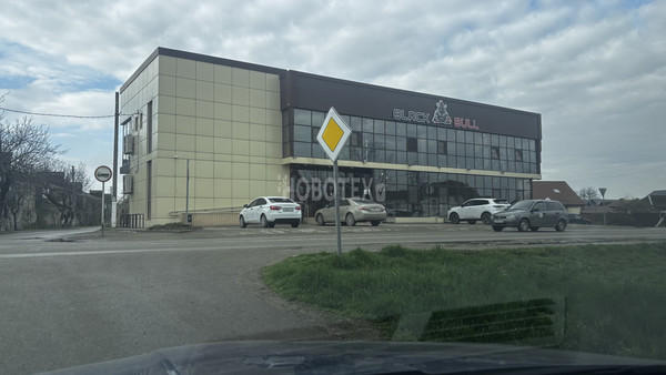 Продам участок 4 соток, ИЖС, Кузбасская ул, 4, Крымск г, 0 км от города