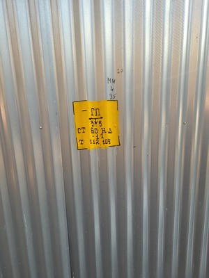 Продам участок 8 соток, ИЖС, Заречная ул, Малаховка рп, 0 км от города