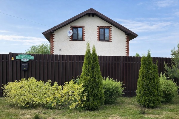 Продам дом, Березовая ул, 13а, Ворсино с, 0 км от города