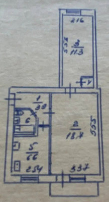 Продам двухкомнатную (2-комн.) квартиру, Киевская ул, 92а, Симферополь г