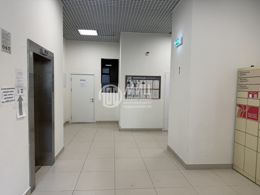 Продам однокомнатную (1-комн.) квартиру, Илимская ул, 5, Москва г