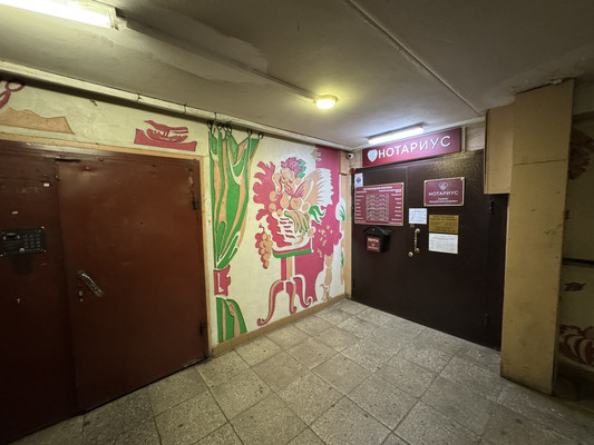 Продам однокомнатную (1-комн.) квартиру, Новая ул, 14, Котельники г