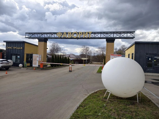 Продам участок 6,42 соток, ИЖС, Ильинское д, 0 км от города