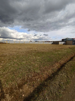 Продам участок 7,91 соток, ИЖС, Ильинское д, 0 км от города