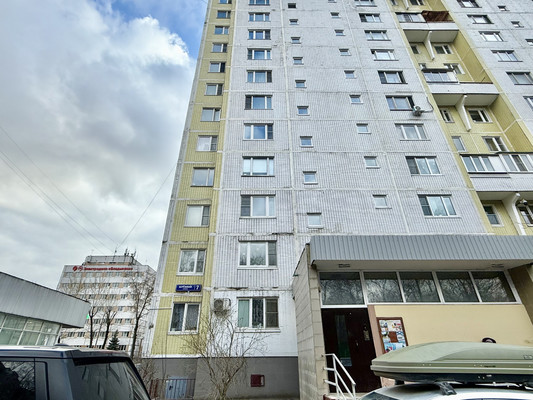 Продам двухкомнатную (2-комн.) квартиру, Берёзовая аллея, 7, Москва г