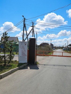 Продам участок 6 соток, Садоводство, ДНП Факел-2 тер, Калиновка д, 0 км от города