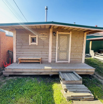 Продам дом, Полевая ул, 19, Краснодар г, 0 км от города