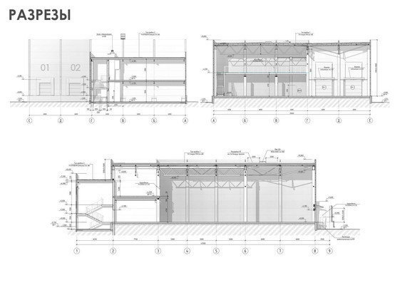 Продам склад 1 338 м2, Коммунальная (Климовск мкр.) ул, 40, Подольск г