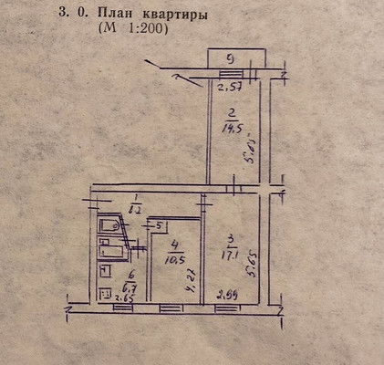 Продам трехкомнатную (3-комн.) квартиру, Научная ул, 17, Вилино с