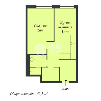 Продам двухкомнатную (2-комн.) квартиру, Сколковское ш, 40к3, Москва г