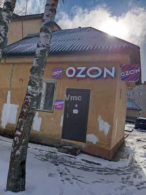 Продам коммерческое помещение 22 м2, Разина ул, 14а, Павловский Посад г