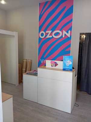 Продам коммерческое помещение 22 м2, Разина ул, 14а, Павловский Посад г