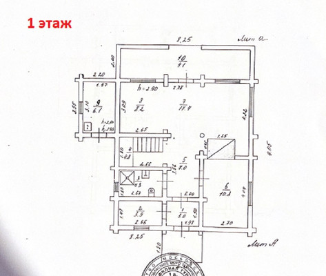 Продам дом, Ольховая (Самар-1 тер) ул, Гжелка п, 0 км от города